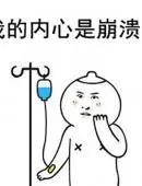 permainan kartu anak sd baret siang hari = baret (粉) bedak = bedak (粉) berteriak (悲鳴) = berteriak mandi sauna (湯) = sauna pemotretan = rumah tembak = pusat perbelanjaan